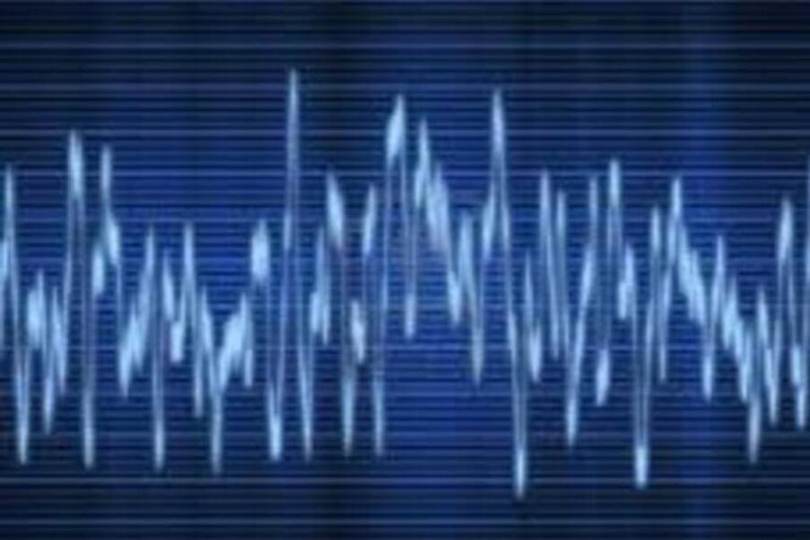 Imagem de ondas sonoras 
